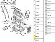Carter do Motor - Aluminio