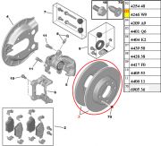 Disco de freio traseiro Solido Peugeot 307 1.6 2 .0 16v/Citroen C3 1.6 16v/C4 Hatch/C4 Pallas 1.6 2.0 16v