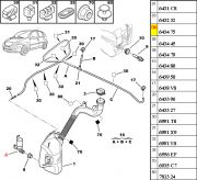 Esguicho do Limpador de Parabrisas