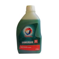176966-Oleo da Suspensao LHM Plus - Total