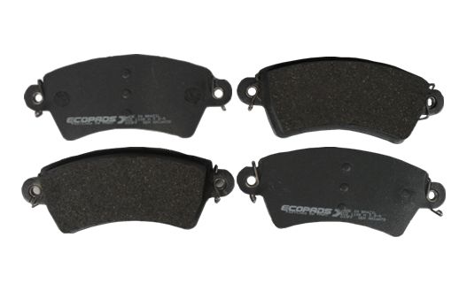 Pastiha de Freio Dianteiro