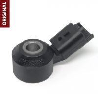 594636-Sensor de Detonacao