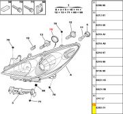 Tampa do Farol de Milha