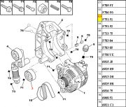 575151-Tensor do Tensionador / Medida 65x26x10
